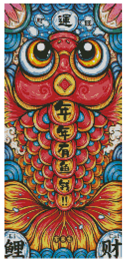 ZAi-1564 Lucky Fish Diamond Painting